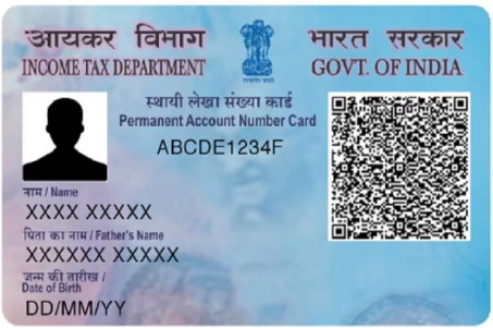 PAN Card printing service by Jast Pdf